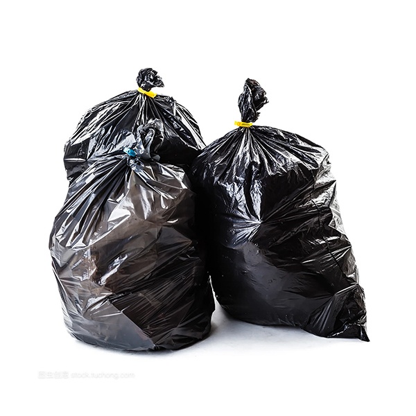 Kanye West Garbage Bag